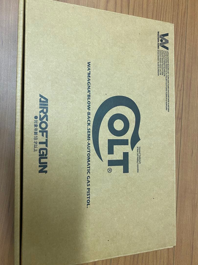 テントウコルトガバメント