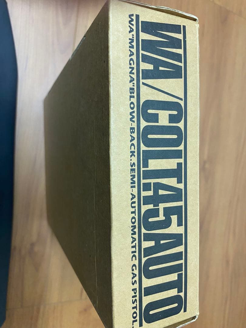 テントウコルトガバメント