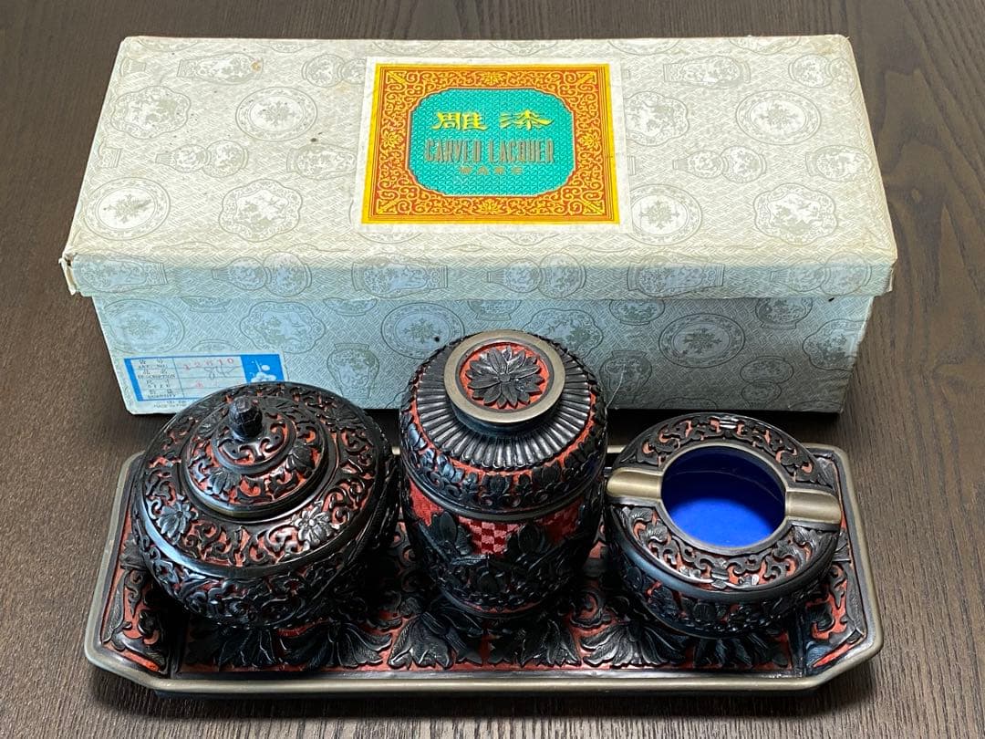 未使用　中国古玩　中国工芸美術品茶器茶道具　堆黒彫漆セット トレー付き