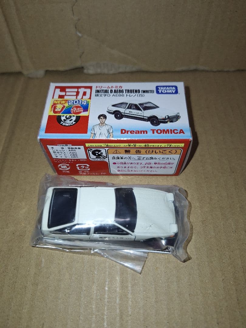 ドリームトミカ MDゴースト イニシャルD 新旧86ミニカーセット4台セット