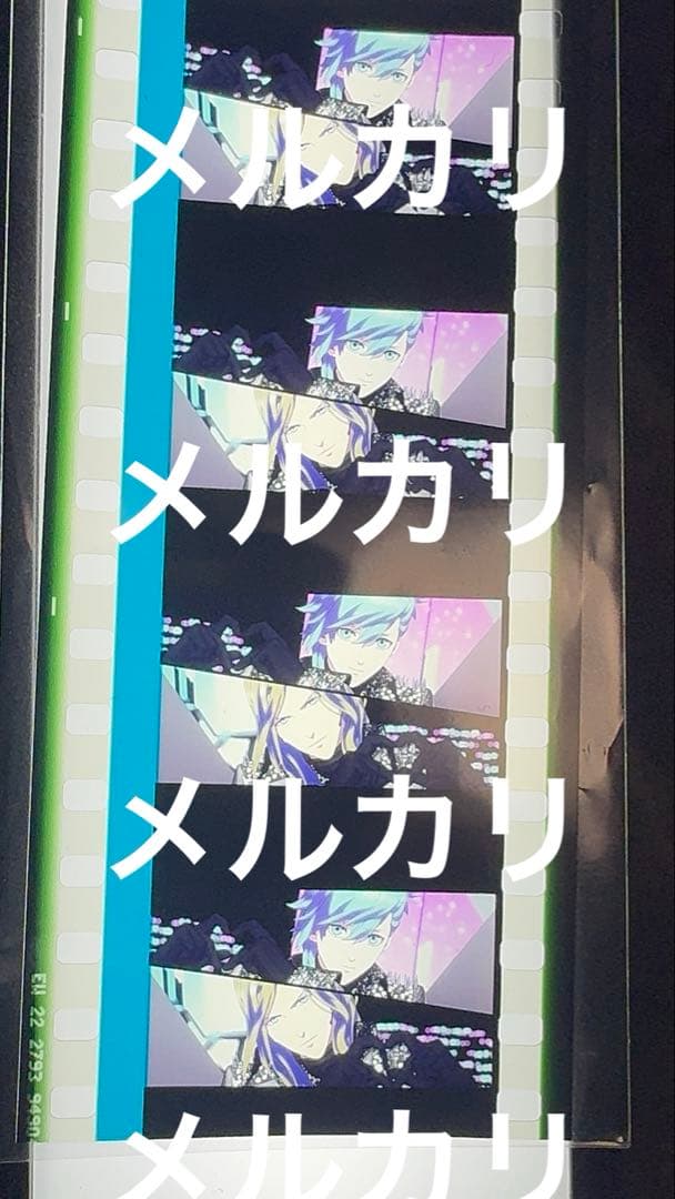 うたプリ　タブナイ　フィルム　カミュ　藍
