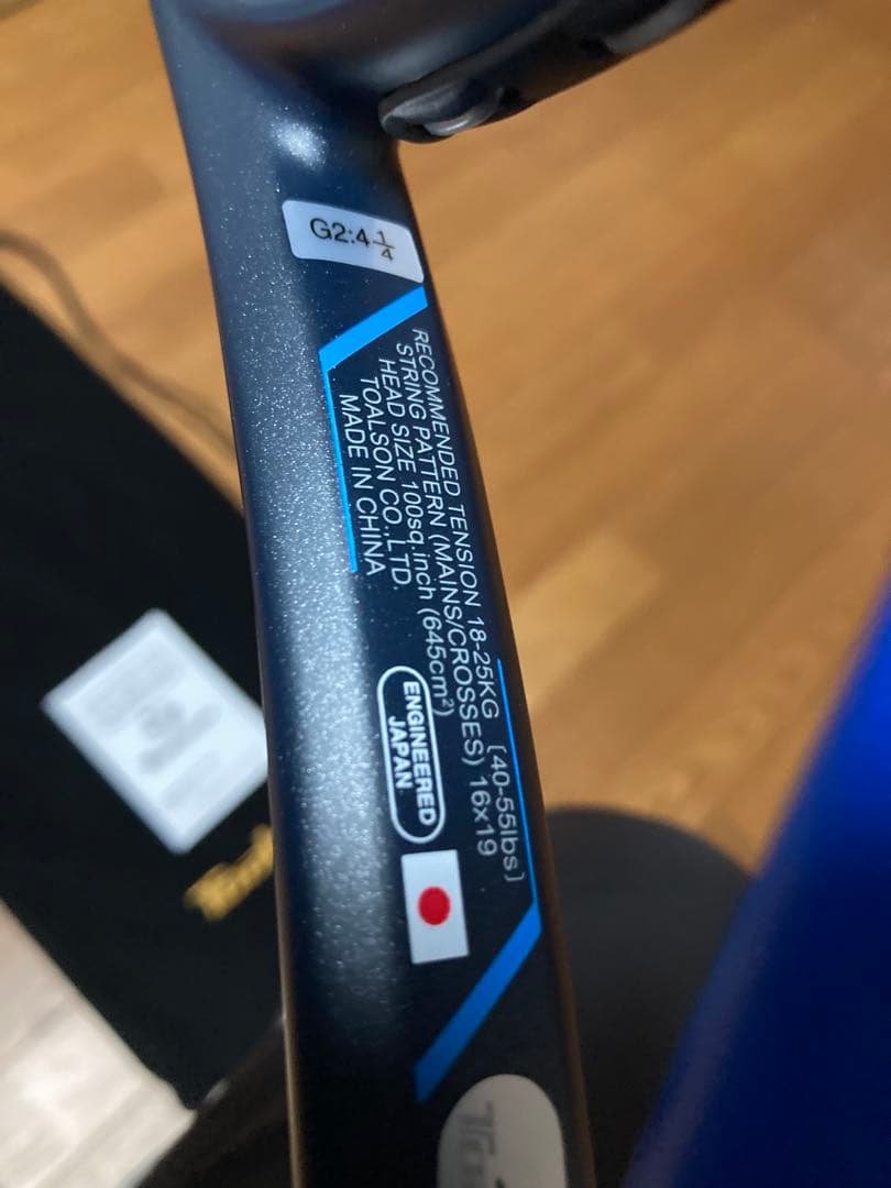 新品2本‼️トアルソン エスマッハツアー 280 G2 硬式　テニスラケット