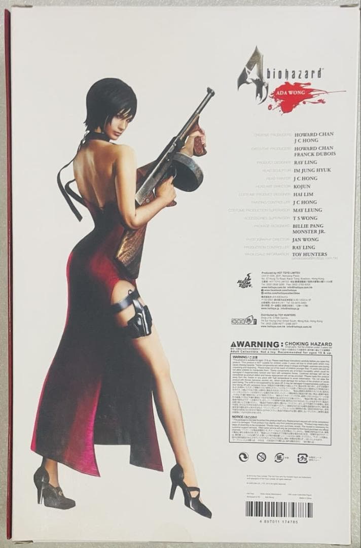 フィギュア CAPCOM Hot Toys バイオハザード4 エイダ 外箱開封品