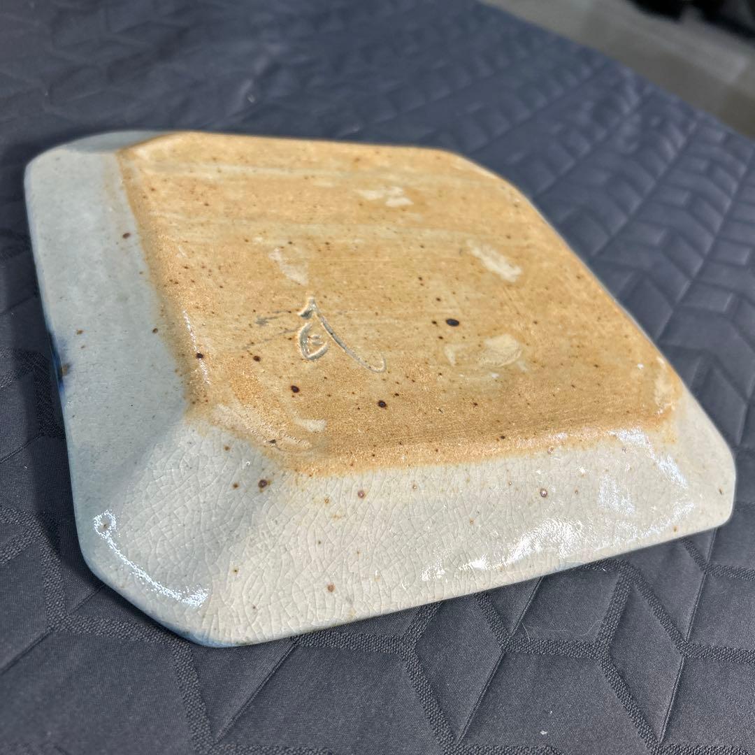 瀬戸焼 加藤舜陶 皿 新品未使用 箱付き