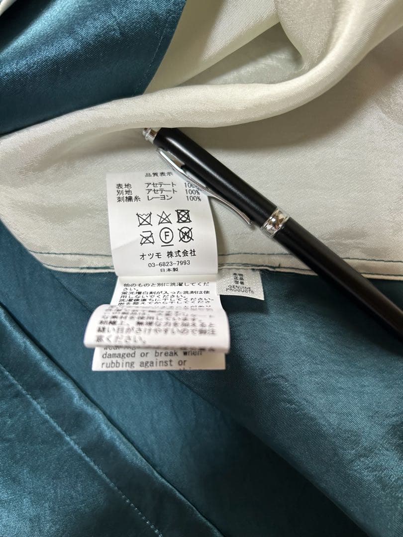 ウェア・シャツ Human made YOKOSUKA S/S SIRT 2XL