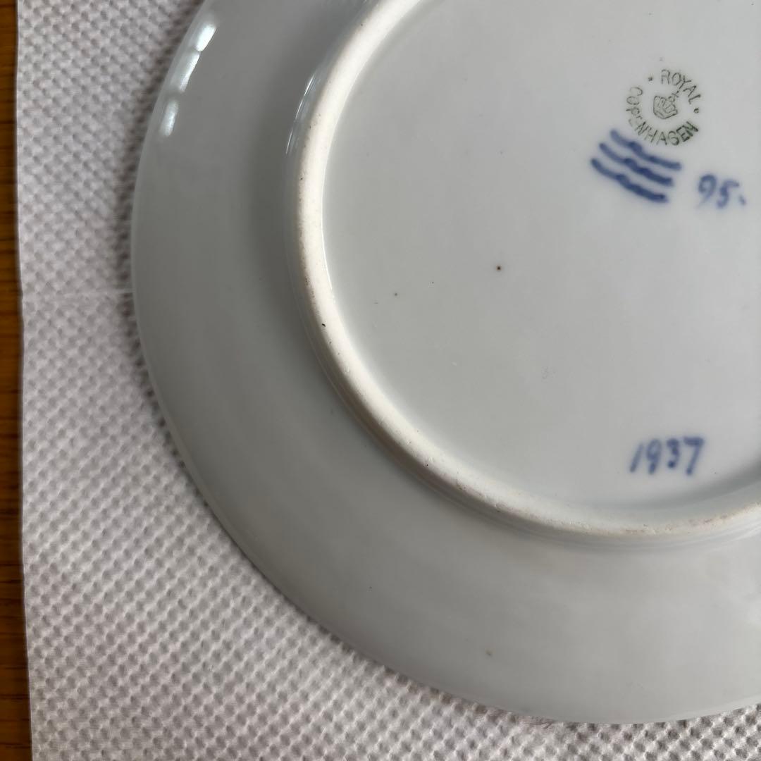 ロイヤルコペンハーゲン　1916年プレート