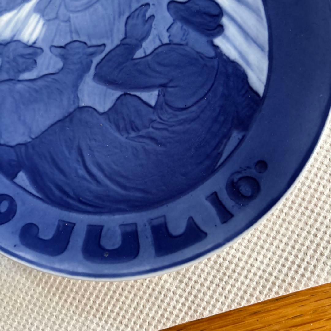 ロイヤルコペンハーゲン　1916年プレート