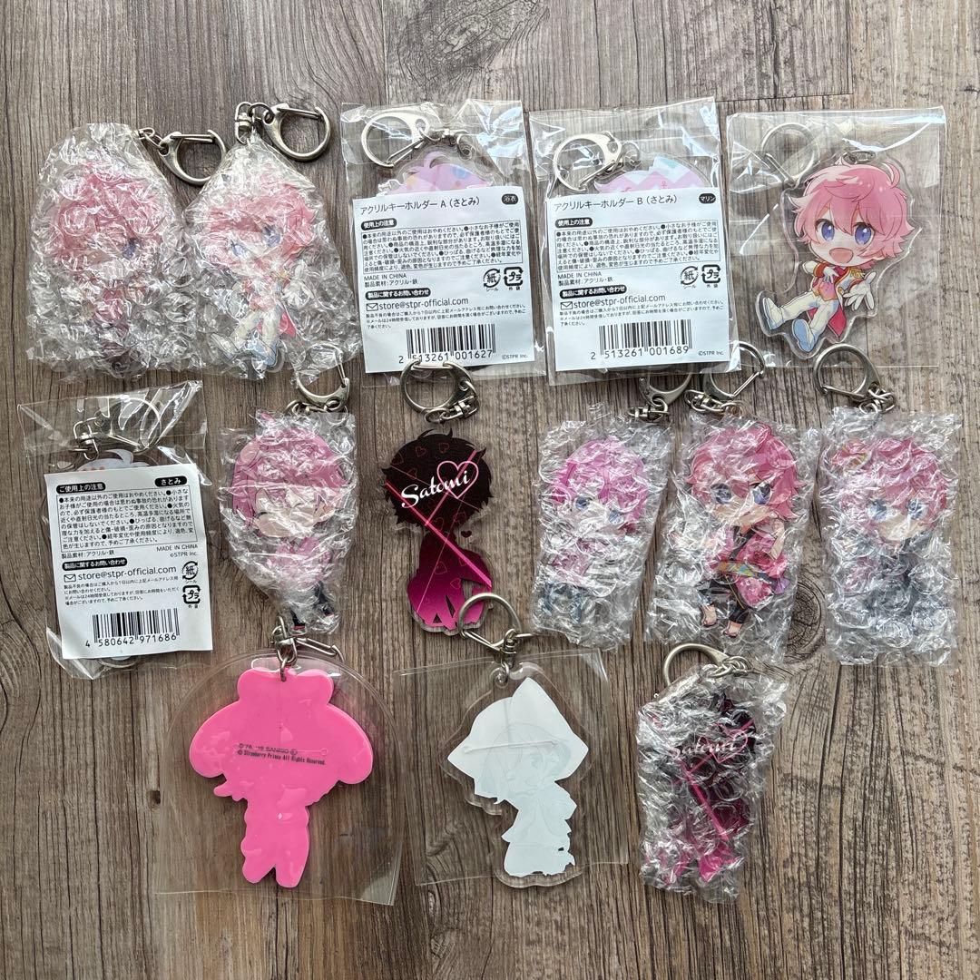すとぷり　さとみくん　アクリルキーホルダー　ラバーキーホルダー
