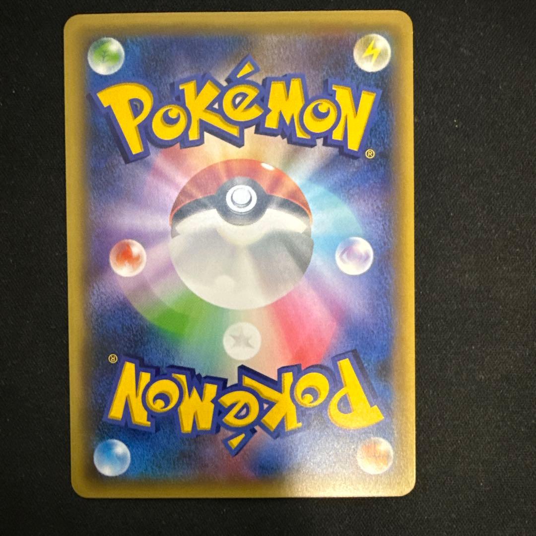 【引退品】マナフィ CP5 幻·伝説ドリームキラコレクション 012/036