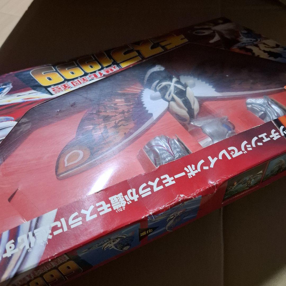 バンダイ モスラ1999 進化鋼鎧 モスラ3 キングギドラ来襲 フィギュア