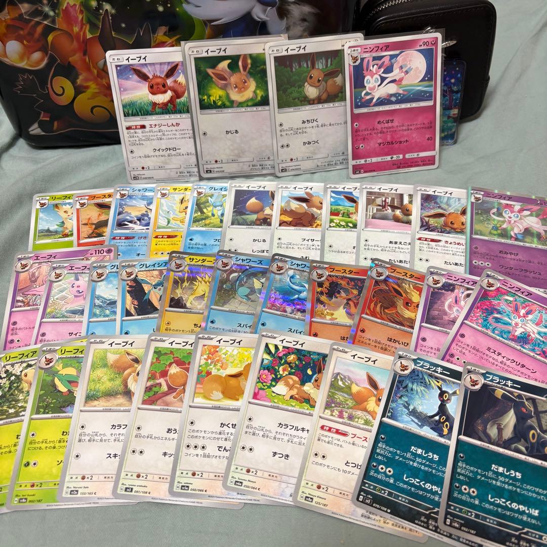 イーブイズまとめ売り GX RRコンプリート15枚　tag team含む th0