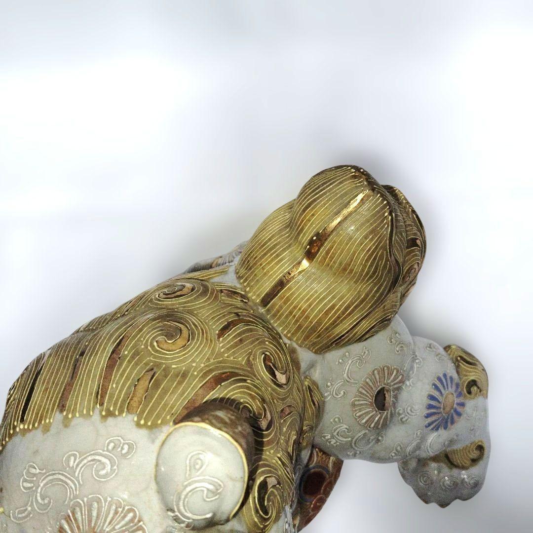 玉乗り白獅子 置物 狛犬 縁起物 魔除け 開運 レトロ 九谷焼 骨董 古美術