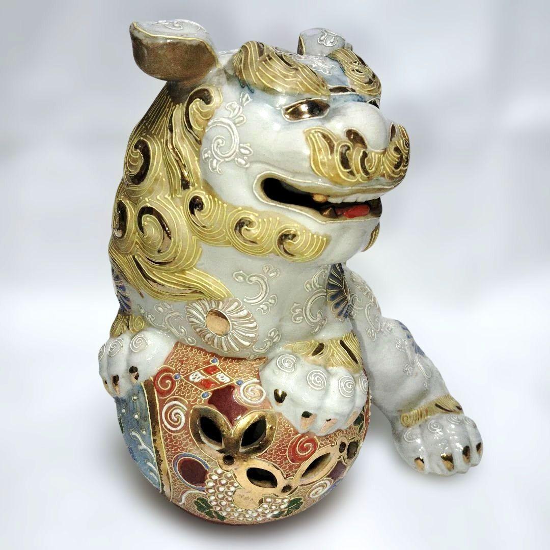 玉乗り白獅子 置物 狛犬 縁起物 魔除け 開運 レトロ 九谷焼 骨董 古美術