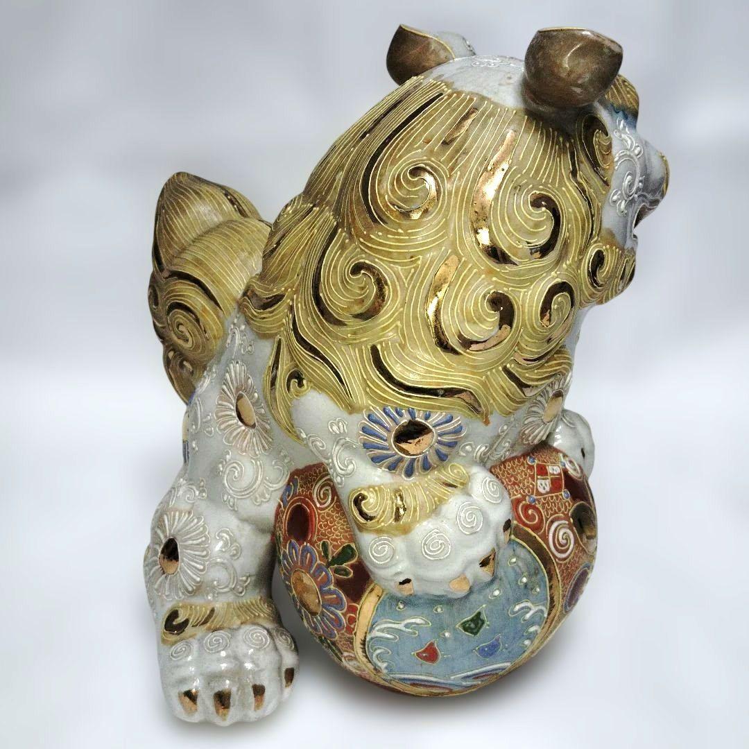 玉乗り白獅子 置物 狛犬 縁起物 魔除け 開運 レトロ 九谷焼 骨董 古美術