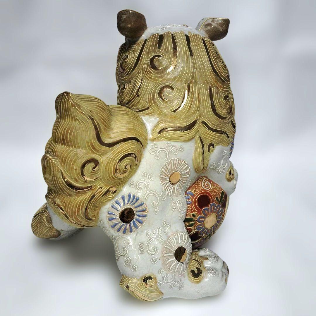 玉乗り白獅子 置物 狛犬 縁起物 魔除け 開運 レトロ 九谷焼 骨董 古美術