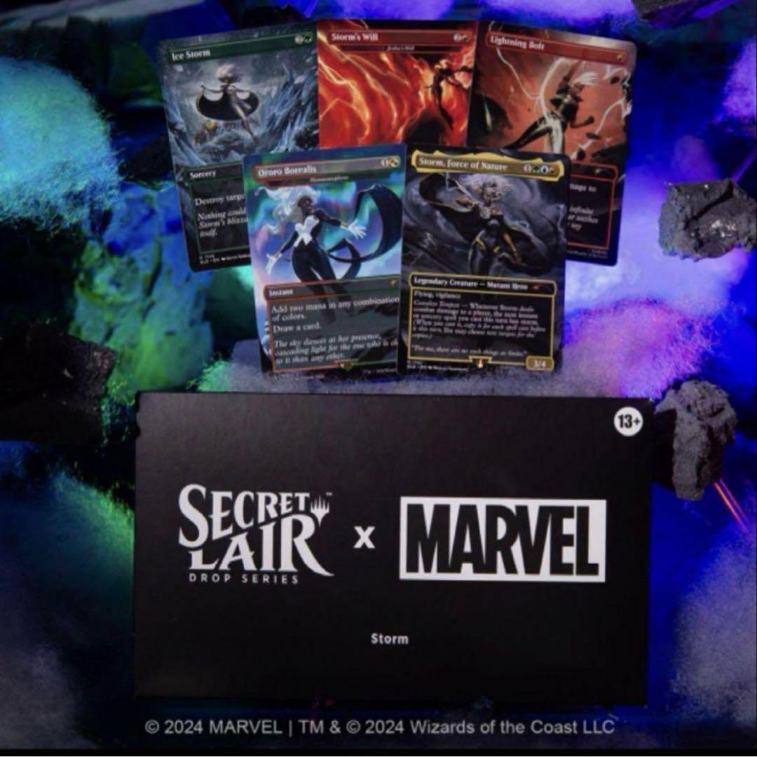 マジック：ザ・ギャザリング MTG Storm SLD Non-Foil