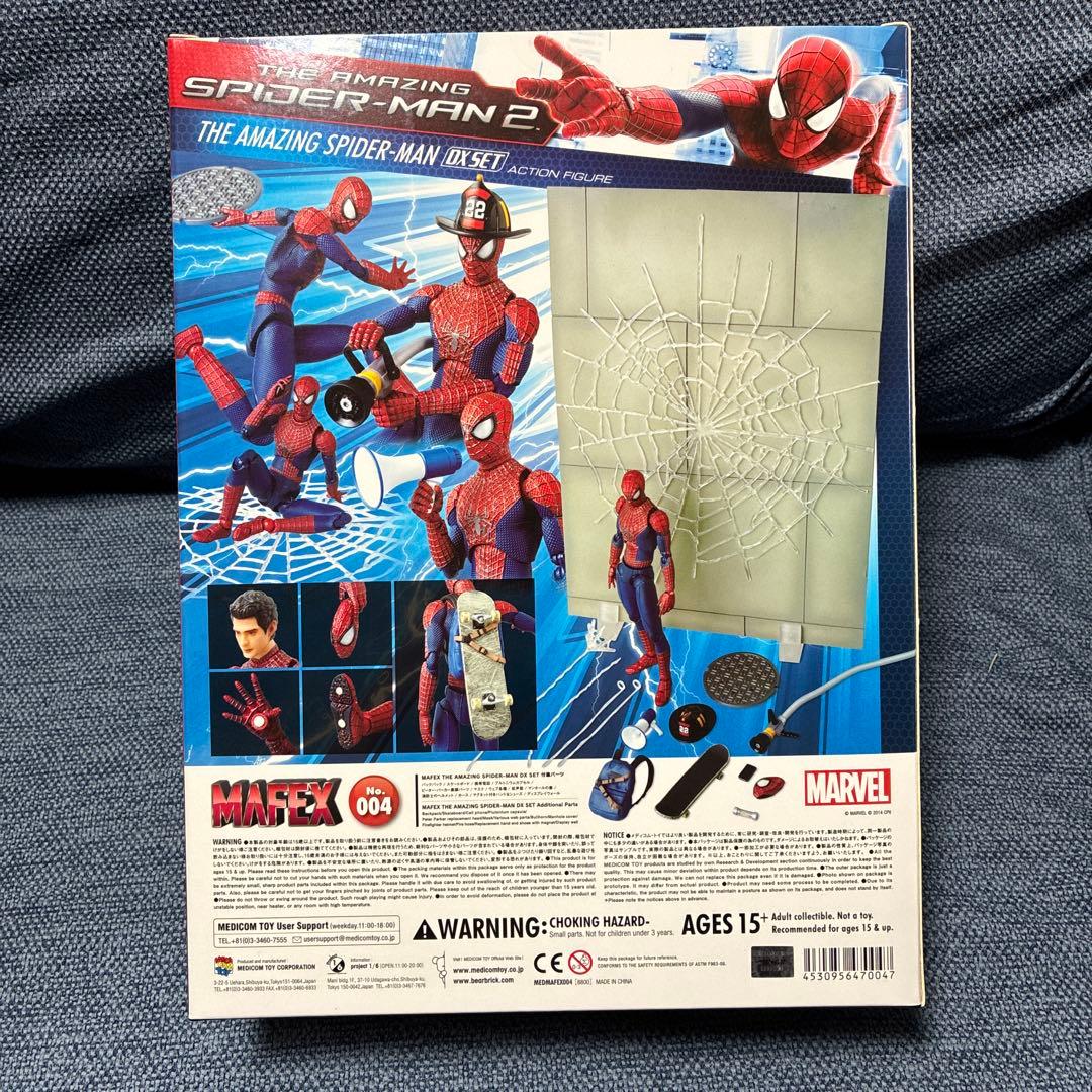 MAFEX アメージングスパイダーマン2 DX SET スパイダーマン