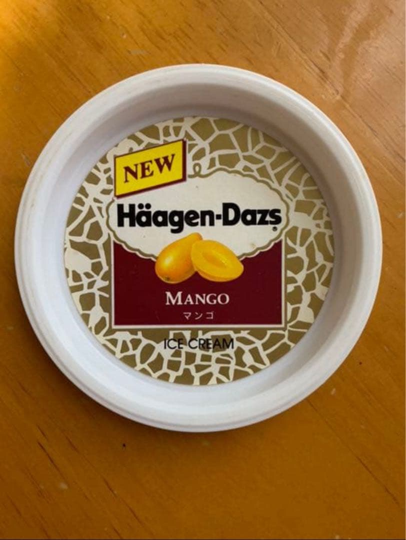 ハーゲンダッツ　蓋　5個セット