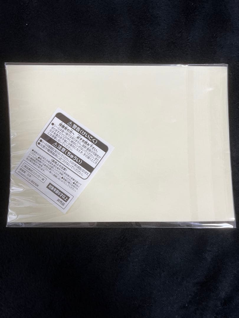 スプラトゥーンamiiboセット　ホタル　アオリ　ガール　ボーイ　イカ