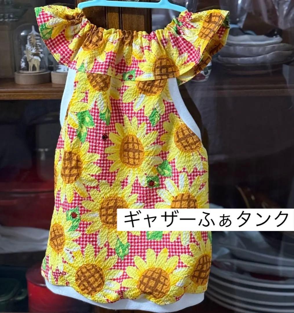 ガッツ様の専用　ハンドメイド　犬服　浴衣ゆかた　夏服　フレブル