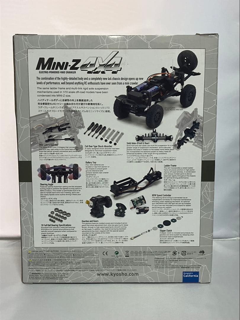 KYOSHO Mini-Z 4x4 電動ラジコンカー