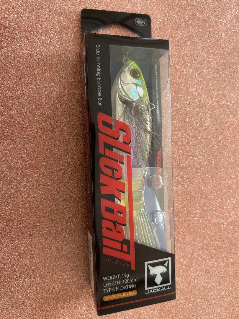 新品未開封　JACKALL(ジャッカル) スリックベイト 全8種類コンプリート