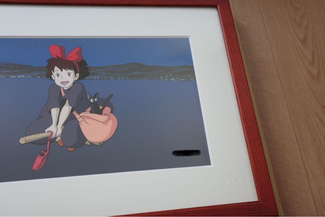 魔女の宅急便　セル画　ジブリ　三鷹の森ジブリ美術館