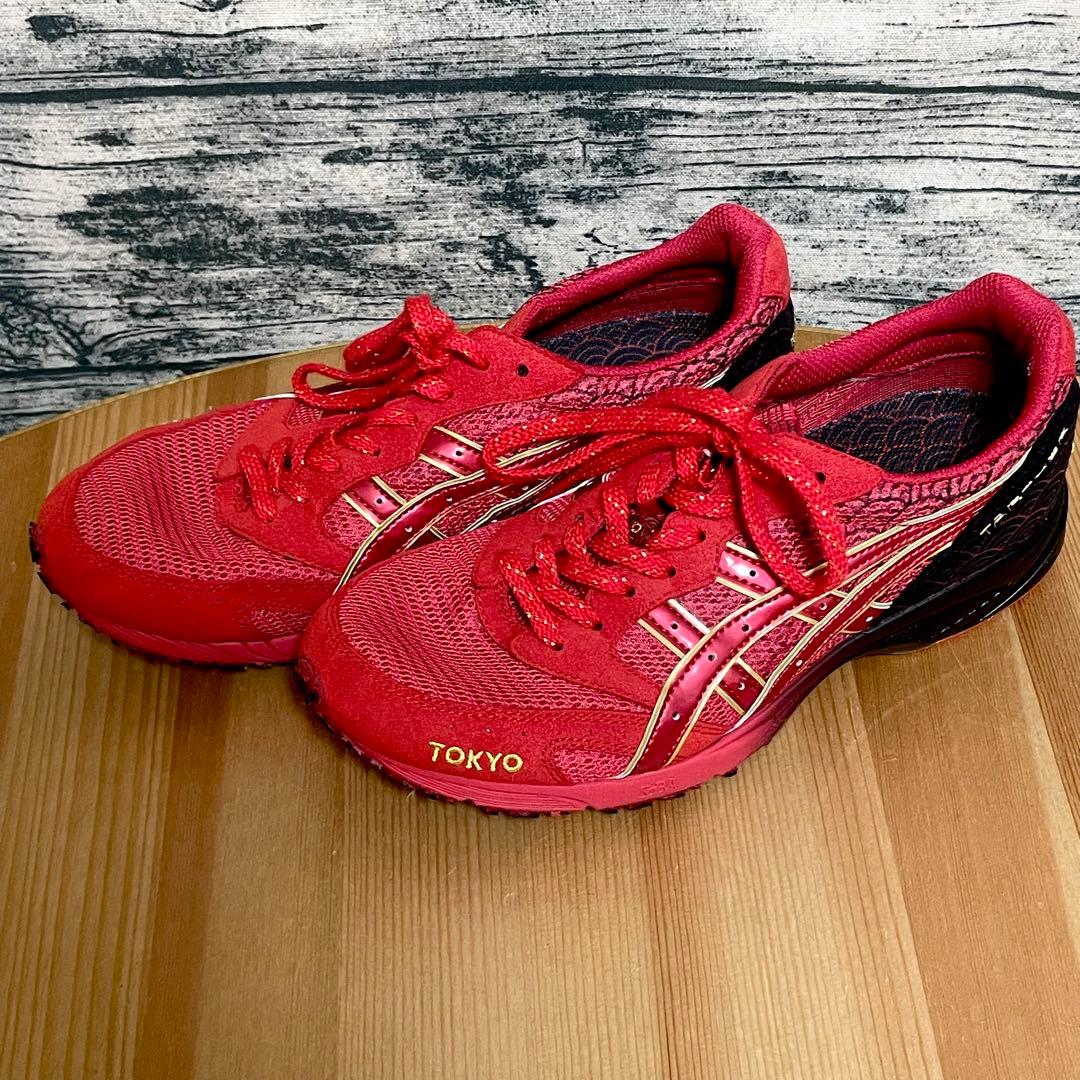 asics アシックス 25.5cm 東京マラソン2019記念シューズ　ターサー