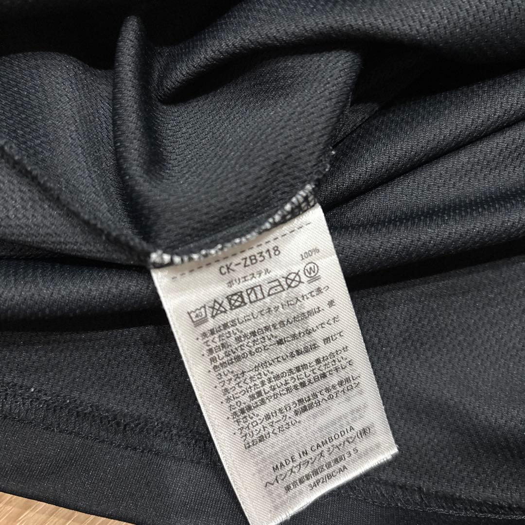 ミニバス　リュック　Tシャツセット