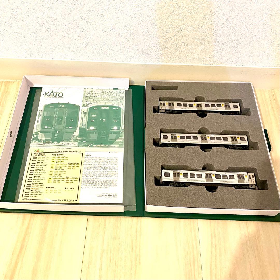 KATO 10-1688 813系200番代　福北ゆたか線3両セット