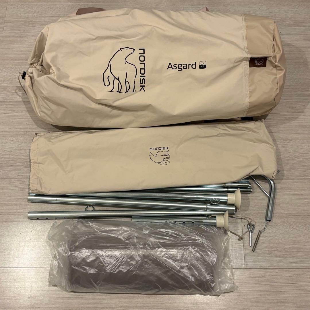 Nordisk Asgard 7.1 グランドシート付 ノルディスク アスガルド