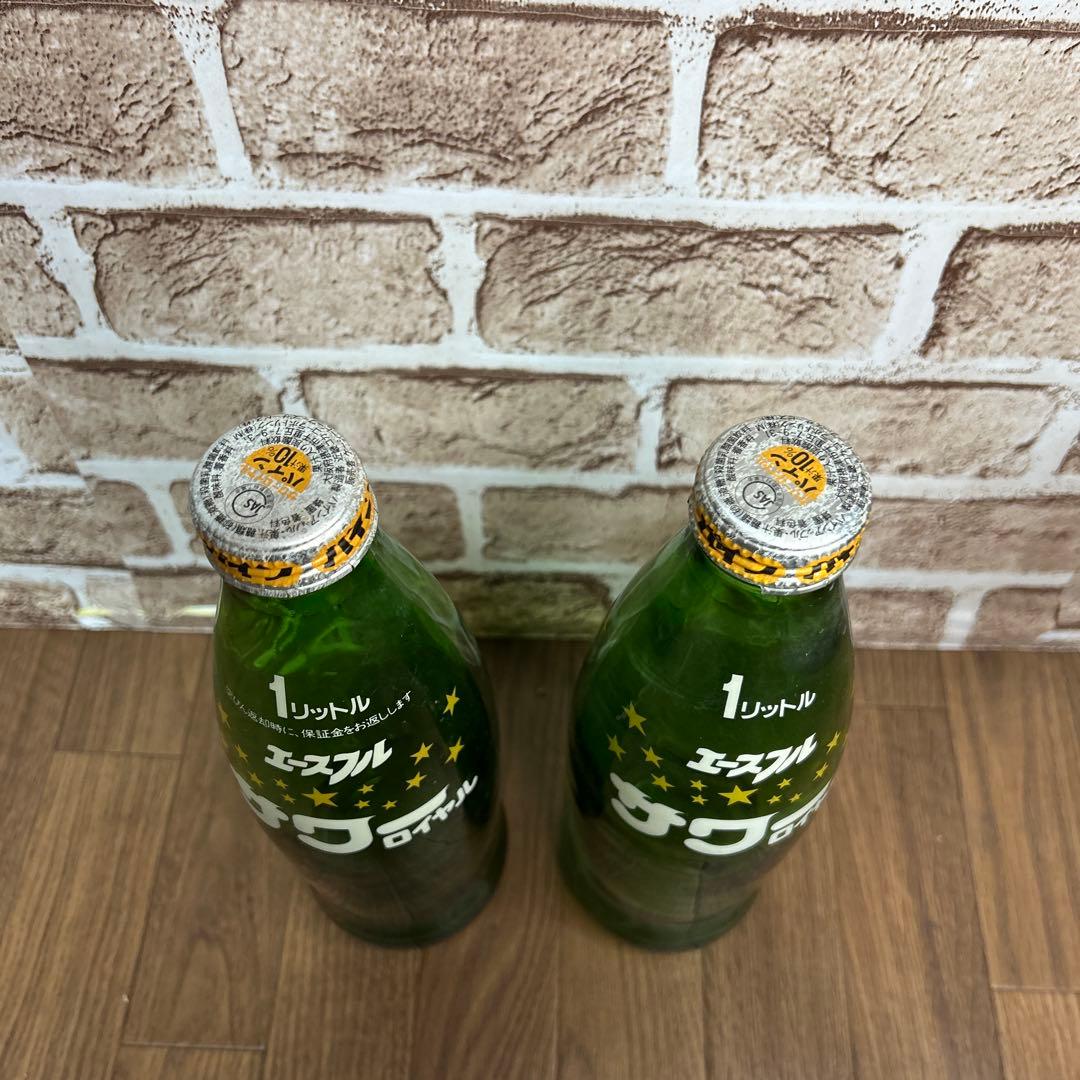 【昭和レトロ】1リットル　空瓶・キリンコンテナケース　ファンタ キリンレモン