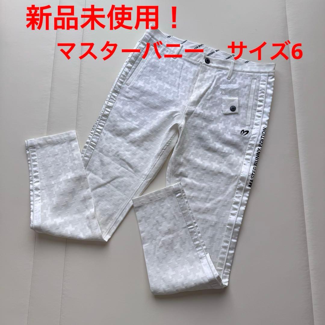 新品未使用　マスターバニーエディション ゴルフウェア　パンツ
