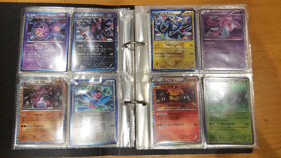 ツ*シ様 ポケモンカード 古い　まとめ売り