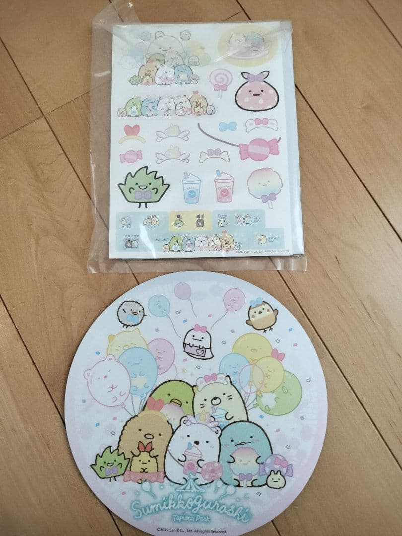 すみっコぐらしパソコンプレミアムプラスデコ