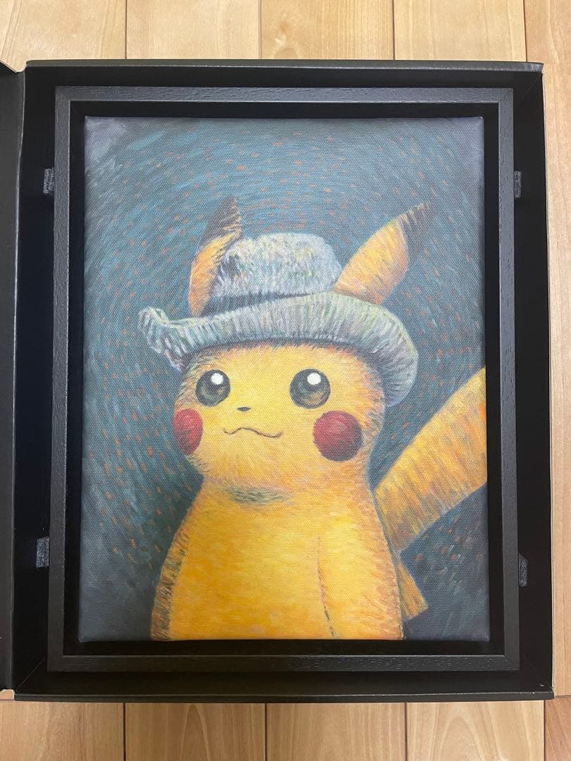 超希少【初版】　黒木枠フレーム　ゴッホピカチュウ　キャンバスアート　証明書付き