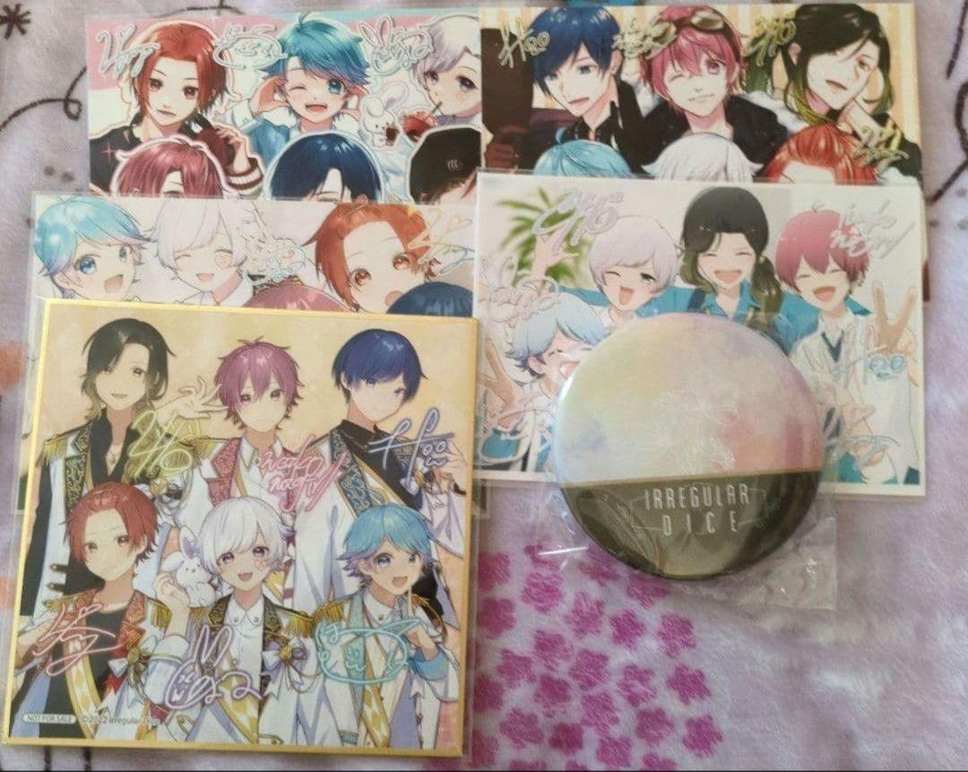 いれいす ないこグッズ 最終値下げ‼️