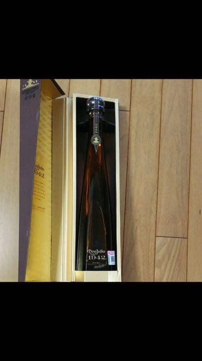 ドンフリオ 1942