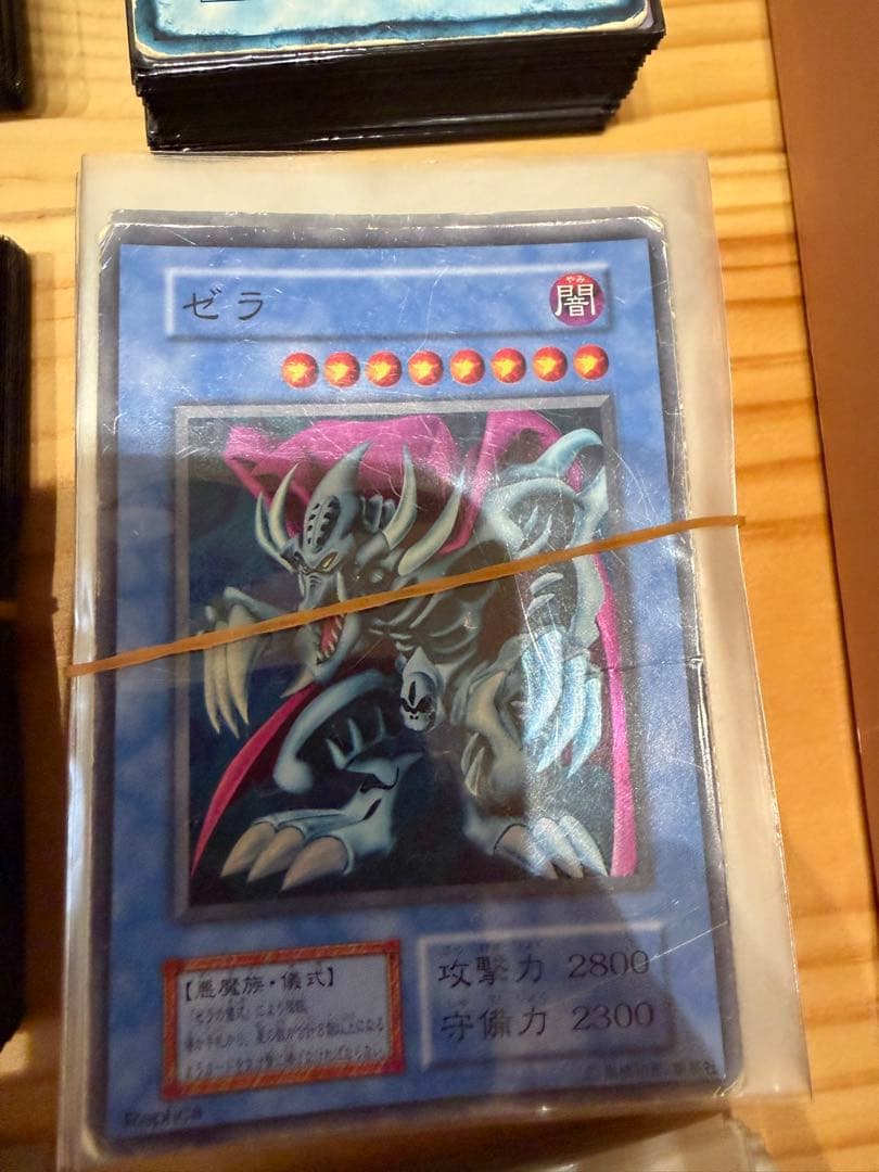 遊戯王OCG 引退品　6000枚程度　初期 バンダイ版