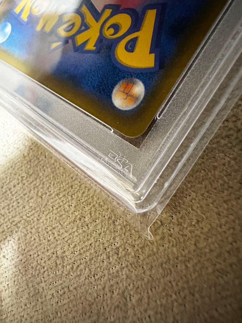 ブルーの探索PSA10