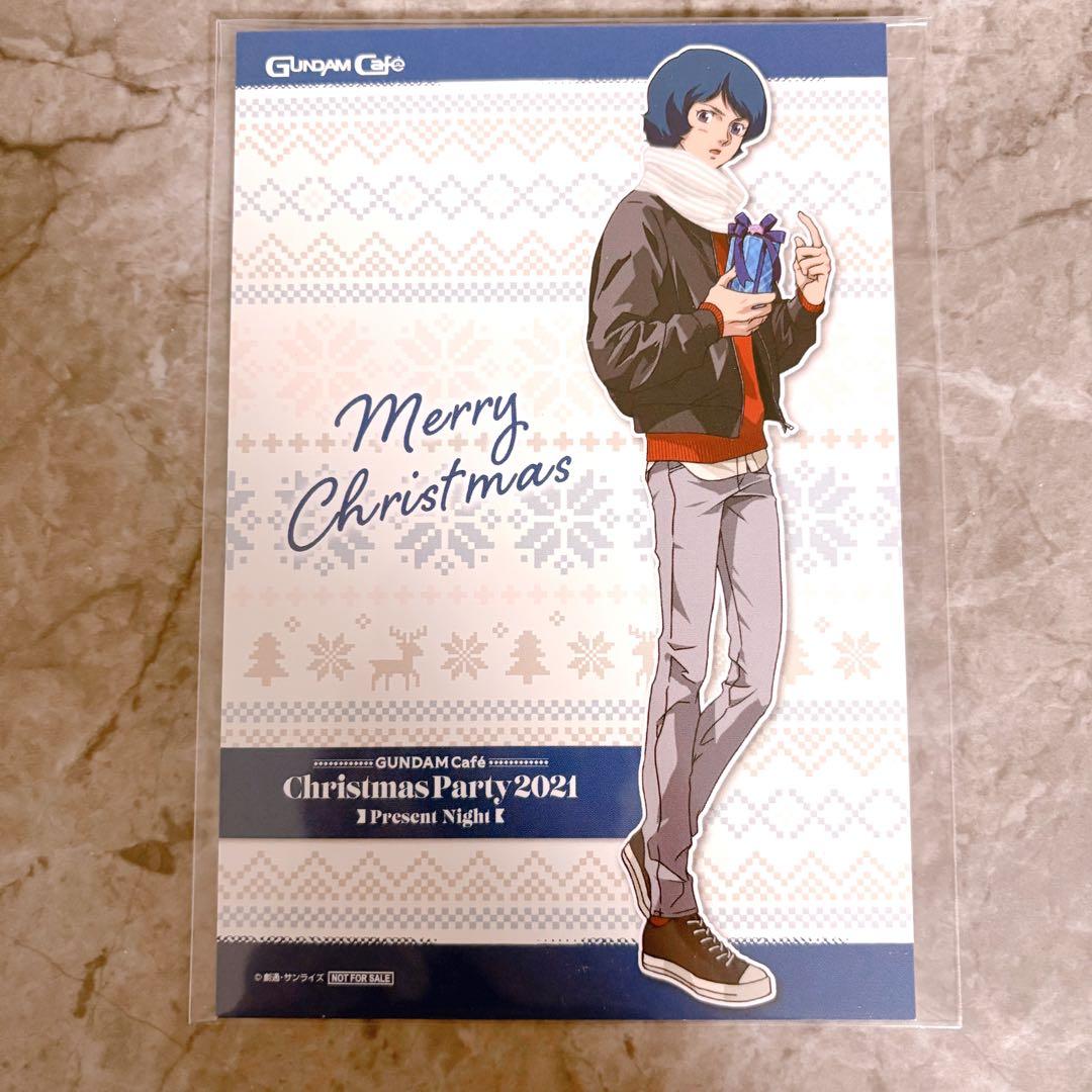 ガンダムカフェ　カミーユ　ポストカード