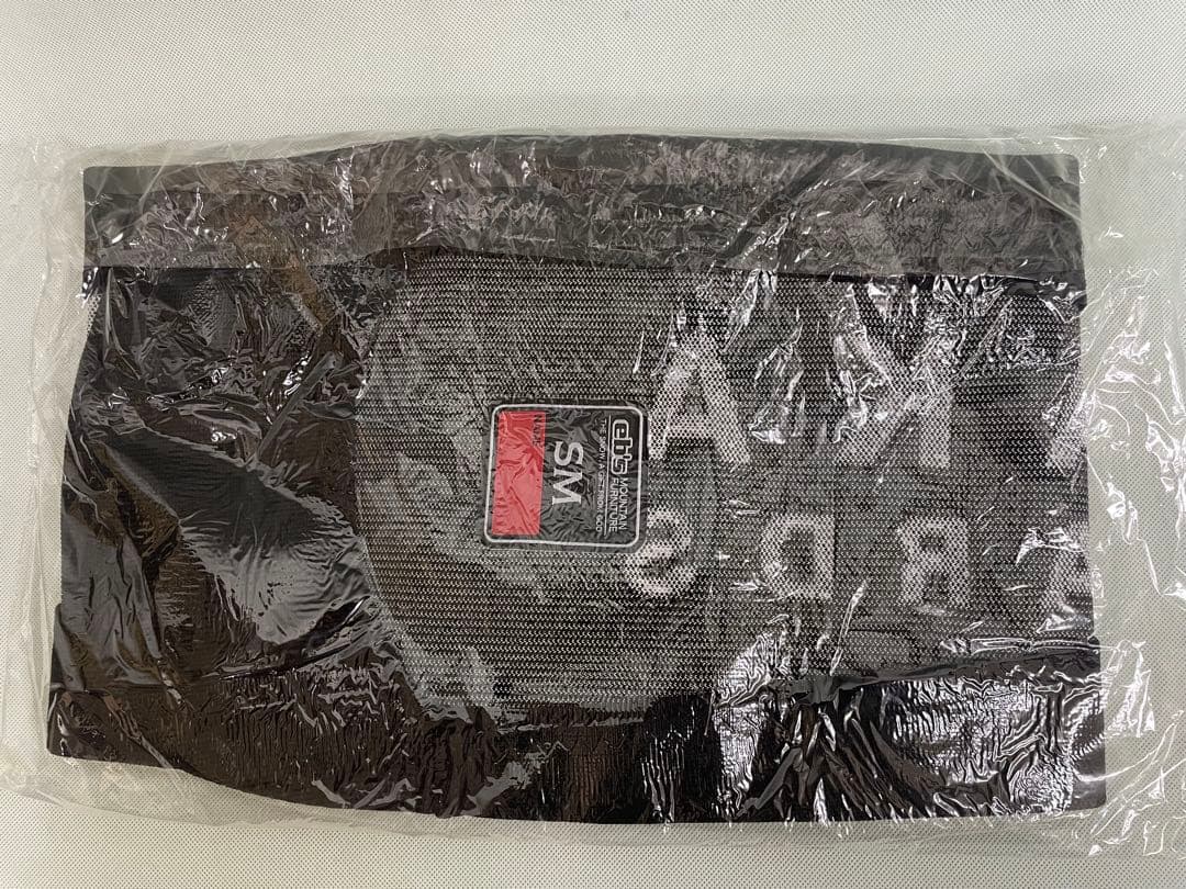 OGASAKA KNIT COVER KC-FSBK SM ニットソールカバー