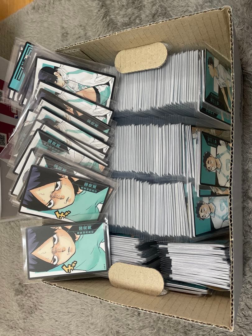 ハイキュー!! 援!! 選手カード　まとめ売り