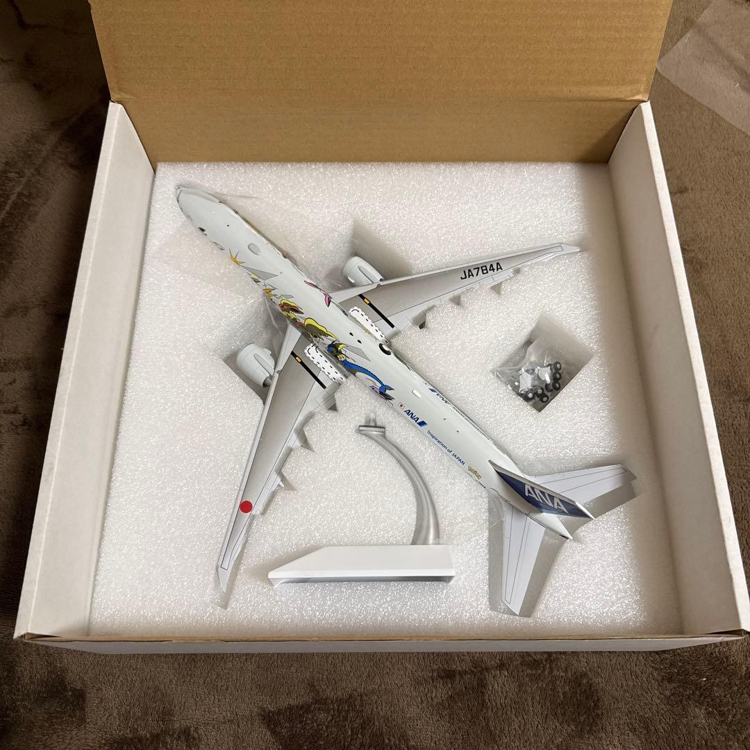 1/200 777-300ER イーブイジェット