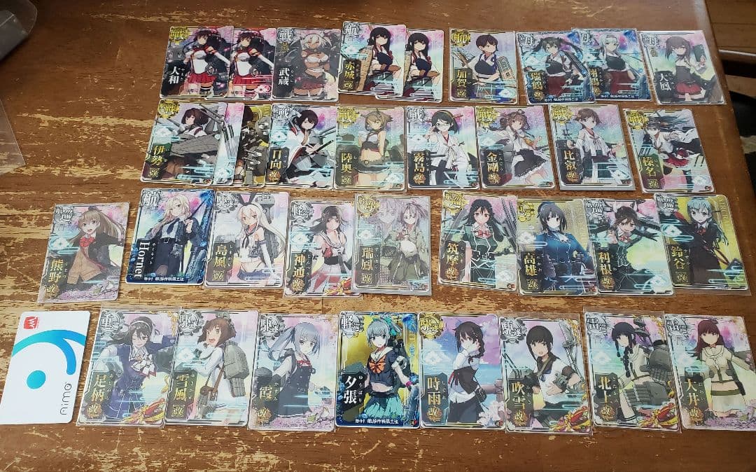 艦これAC 引退セット(バラ売り不可)