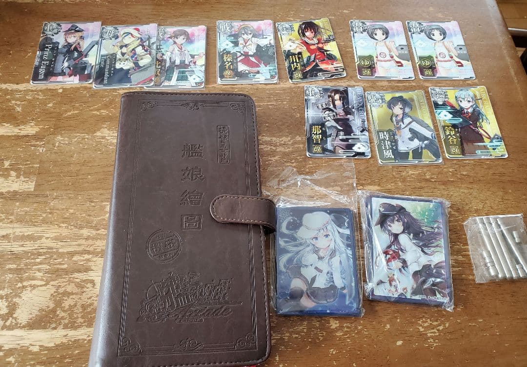 艦これAC 引退セット(バラ売り不可)