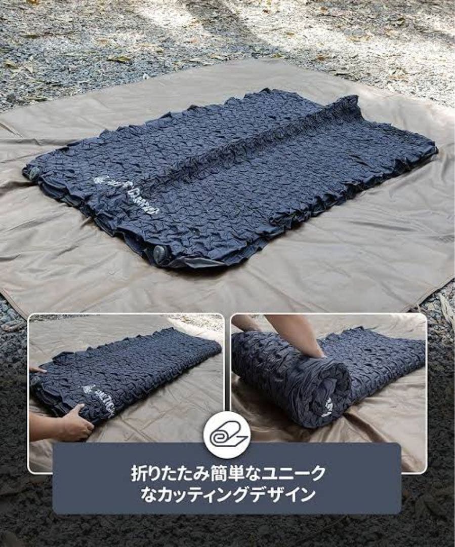 OneTigris DYN インフレーターマットマット