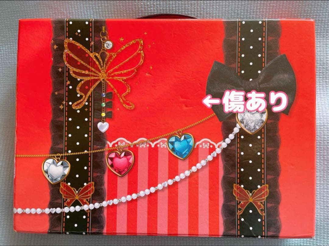 ☆最終値下げ☆プリズムストーンまとめ売り