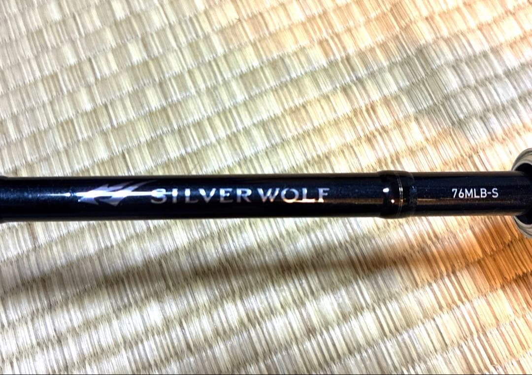 y*o様 ダイワ　23 シルバーウルフ　76MLB-S•W SILVERWOLF