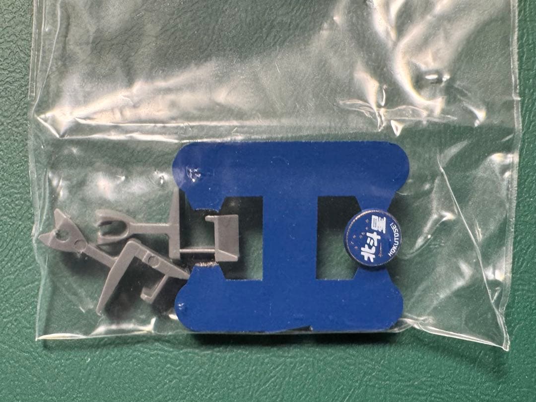 【希少品】KATO 3065-2 EF510-500 カシオペア色